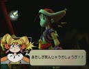 【#30】玉繭物語2 ～滅びの蟲～【実況】
