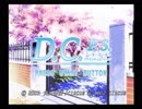 【D.C.P.S.】音夢のジト目がめちゃくちゃ可愛いんですけど…＜共通ルート1＞【Part1】