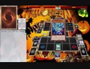 【遊戯王ＡＤＳ】ディープアイズFTK(しょごりゅう)