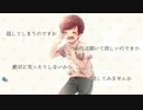 【初投稿】ハロ／ハワユ　歌ってみた【あしゅさん】