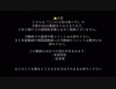 【手描き】短い動画つめ【w/rw/r/d!】