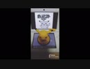 tiktokにこんな動画を上げてみた　ポケットモンスターピカチュウ