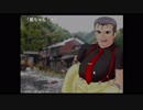 初見ひぐらしのなく頃に Part320