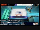 【実況】Raidenの「まあ…ゲームだけでも…」#020　NS：大乱闘スマッシュブラザーズSPECIAL⑤