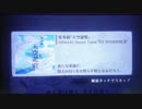 【ノスタルジアOp.2】変奏曲「天空遊覧」 / BEMANI Sound Team "OJ ENSEMBLE"
