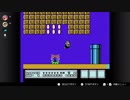【2人実況】キノコパワーを一瞬で消すポンコツ姉妹　マリオ3　part3