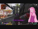 【Apex Legends】ピストルに生きる少女の戦 part3〈ゆっくりボイス〉