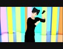 【ユーリ!!!onMMD】勇利くんでNyanyanyanyanyanyanya!