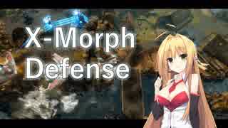 【X-Morph Defense】侵略！ゆか娘　Part3