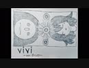 vivi【白(シロ)】