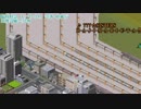 穂乃果鉄道特別企画 臨時特急 とわ 飯田→晴風