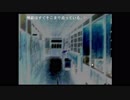初見ひぐらしのなく頃に Part321