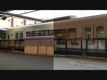 ホームドア族のうめこうじきょうとにし