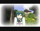 【Minecraftストーリー】異界の転生者 2話