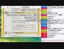 【ch】うんこちゃん『朝2』3/10【2019/04/16】