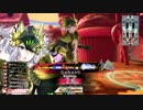 【WLW】凡骨inワンダーランド　その142 シグルドリーヴァ
