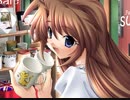 屋根づたいの君へ プレイ動画　パート14