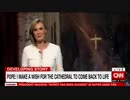 火災で損傷したノートルダム大聖堂内部の映像と仏内務相会見など…