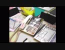 初見ひぐらしのなく頃に Part322