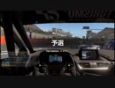 【GT Sport：326Q】ブランズハッチ GPサーキット Gr.3