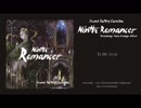 【2019 M3春新作】Ninth Romancerクロスフェード【ロマサガアレンジ】
