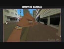 ホモと学ぶGTAのFPSモードの源流.GTAV