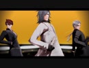 【MMD刀剣乱舞】典、包、般で洋楽2曲