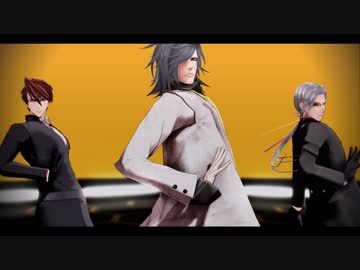 【MMD刀剣乱舞】典、包、般で洋楽2曲
