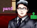 AVの撮影してたらとんでもないことに・・・【part6】