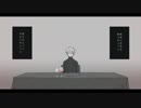 【手描きにじさんじ】ビ.タ.ー.チ.ョ.コ.デ.コ.レ.ー.シ.ョ.ン