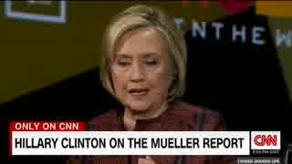 ロシア疑惑トランプ陣営関与無しのモラー報告書をヒラリーは？