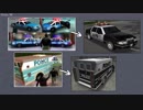 ホモと学ぶGTA3における9・11の影響