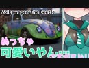 【#NFSPB】放置車両を盗むやつやる 4/16更新のやつ【#Vtuber】
