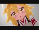 スーパー仙狐さんタイム 2話