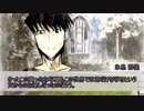 【実卓】27歳男性楽園へと連れ去られる【クトゥルフ神話TRPG】part3