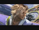 PC版FFX 今更やっていくFFX ゆっくり実況　OP