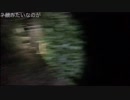 《アーカイブ》事故物件怪談 恐い間取りの松原タニが心霊スポットへ生凸します！④