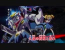 【ニコカラ】last sparkle (TV Size) / 上坂すみれ [OFF VOCAL]