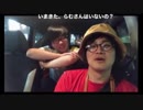 《アーカイブ》事故物件松原タニシの心霊スポット生凸with匠平①