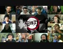 鬼滅の刃　OP　海外の反応