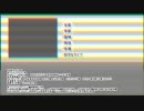 【3話】ひでのハッピー学園生活【淫☆ク】