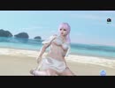 DoAX Venus Vacation :: Fiona (Zombie) Gravure Panel (Serenade SSR) with lotions