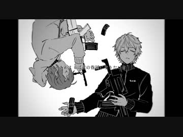 手描きChroNoiR//あわよくばきみの眷属になりたいな