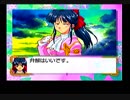 (新作発表記念)サクラ大戦シリーズプレイ動画3-B