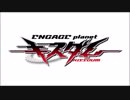【アニメ OP シリーズ】キスダム -ENGAGE planet-
