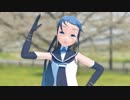 【艦これMMD】五月雨でLap_Tap_Love【踊ってみた】