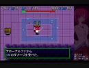 【初見実況】ナナカ - 不思議の迷宮録 ♯１６