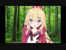 はあと様の森