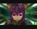 【PB閃乱カグラ】獣化巨乳JKに振動を与えて人間に戻す　２６【Switch】