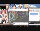 simai創作譜面60fps版 アゲハ蝶　裏[LEVEL 11+]